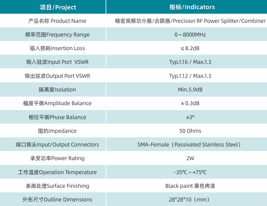 規格書.jpg